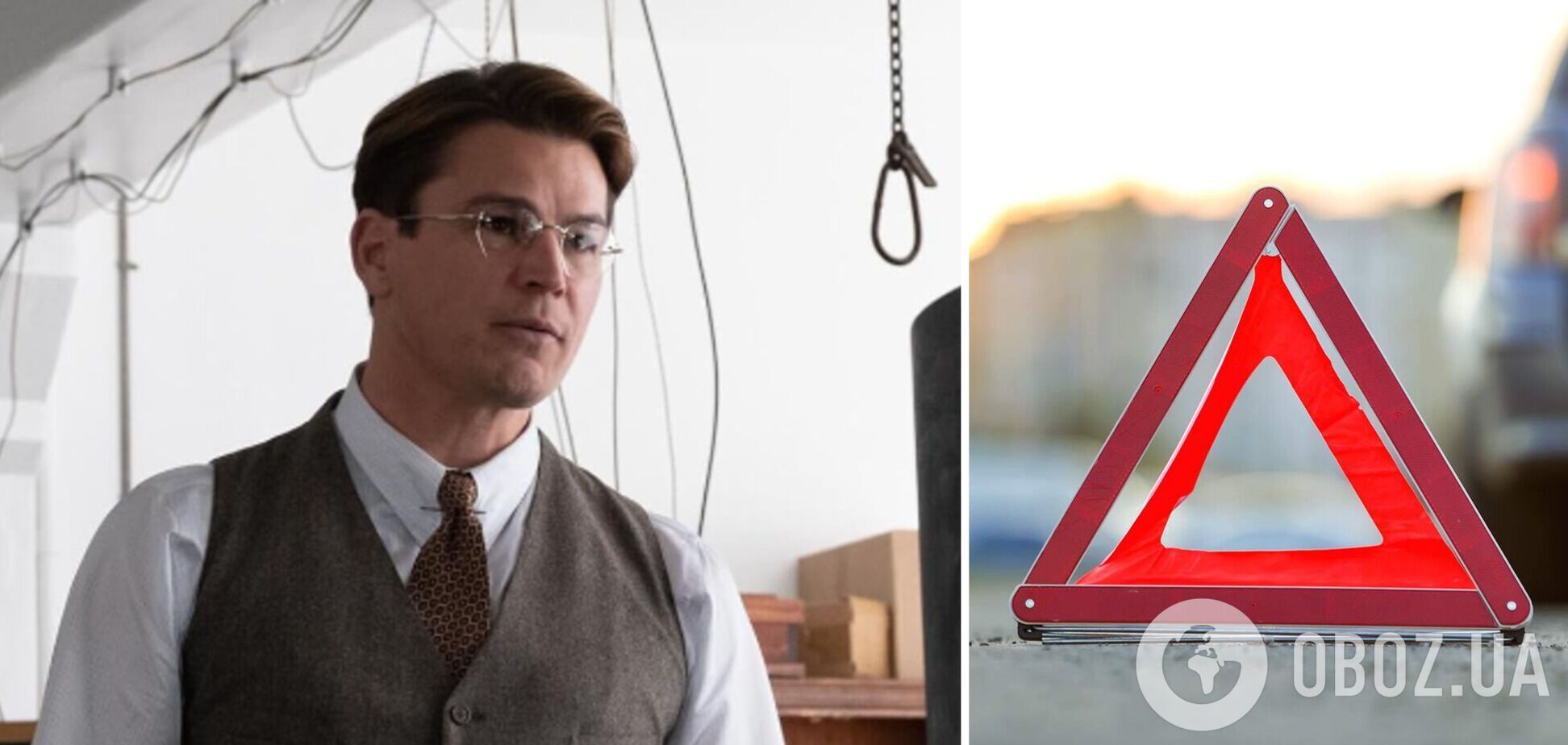 Зірка 'Оппенгеймера' потрапив у ДТП з поліцейським автомобілем: актора та патрульного госпіталізували