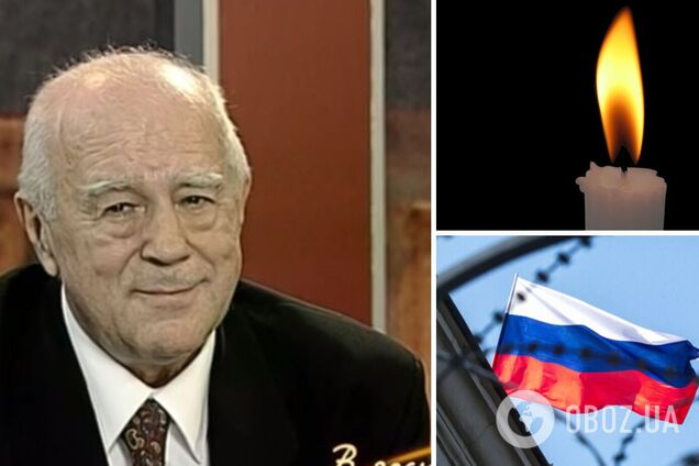 В Москве умер поэт-предатель Виталий Коротич, который родился в Киеве, но поддерживал политику Путина и Януковича: названа причина