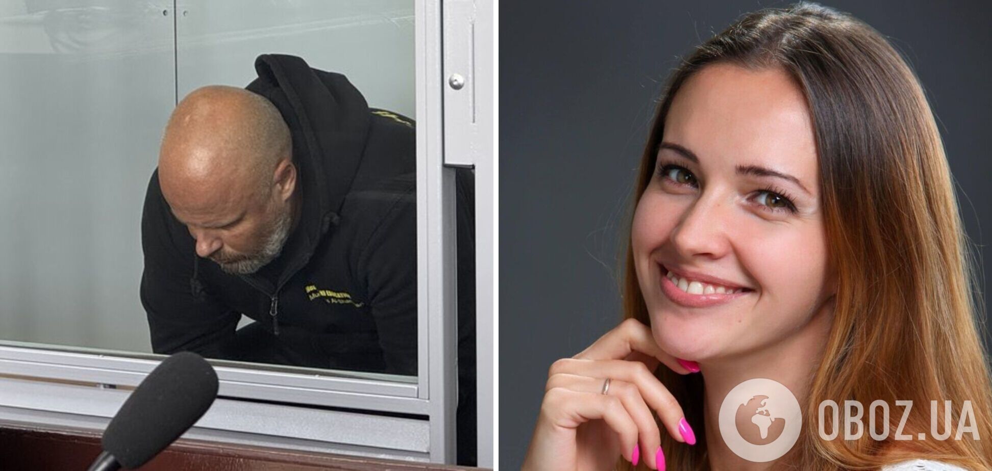 Вбив, розчленував і намагався спалити: чоловіка харківської балетмейстерки Марії Холодної засудили до 15 років в'язниці