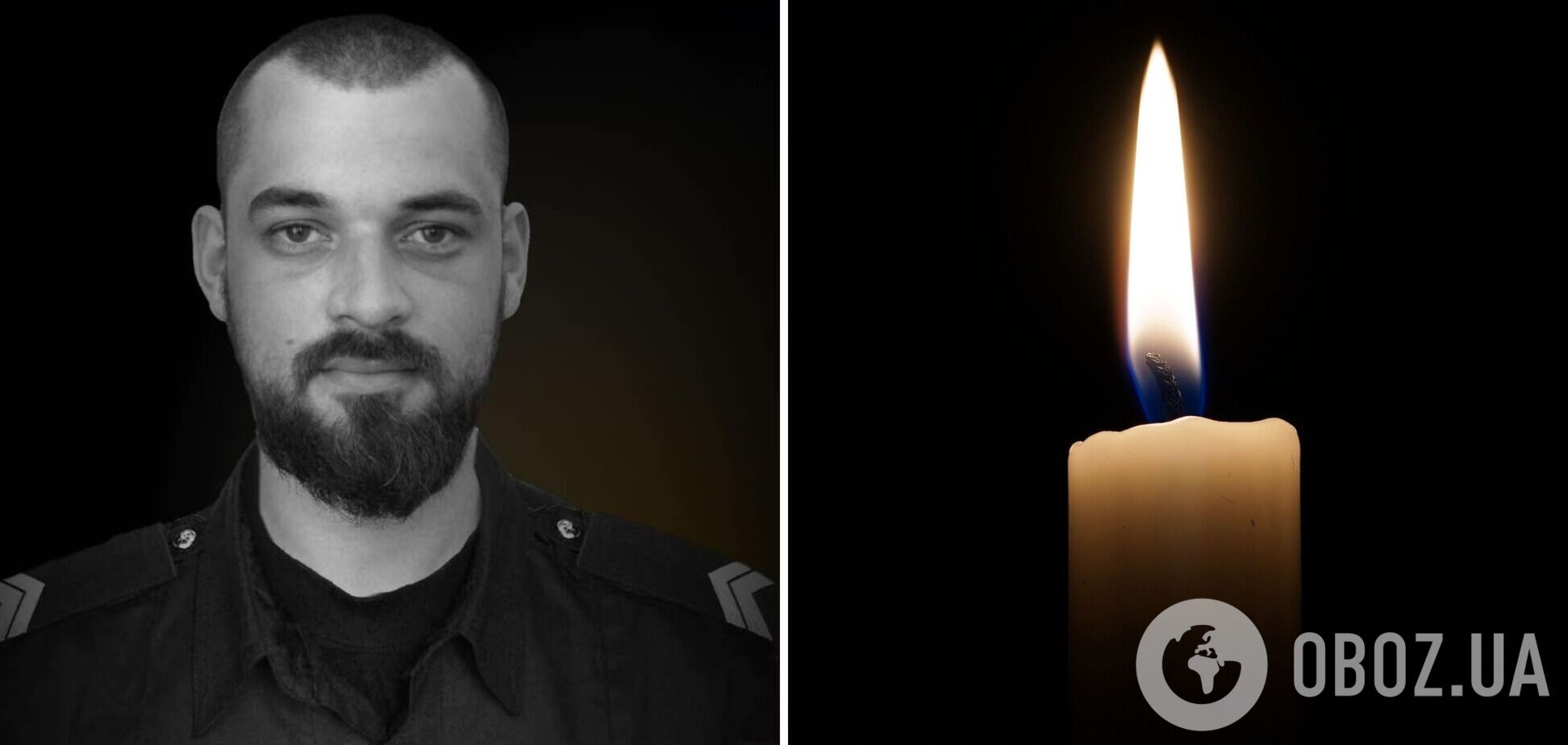 Ему навсегда будет 29: в боях в Донецкой области погиб полицейский из Львова. Фото