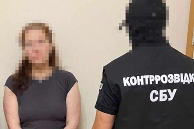 Зливали координати: СБУ викрила агентурну групу російського ГРУ, яка наводила авіаудари по Дніпропетровщині. Фото