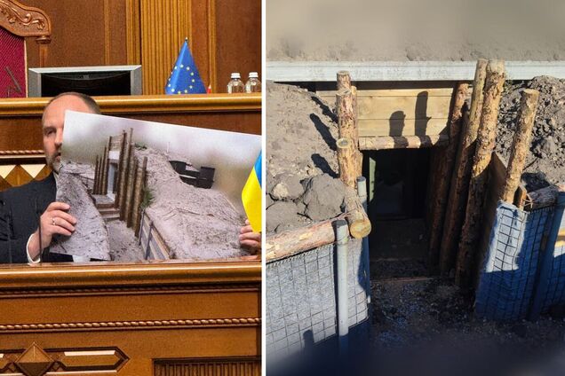 Филипп Пронин в Верховной Раде показывал фото не тех фортификаций