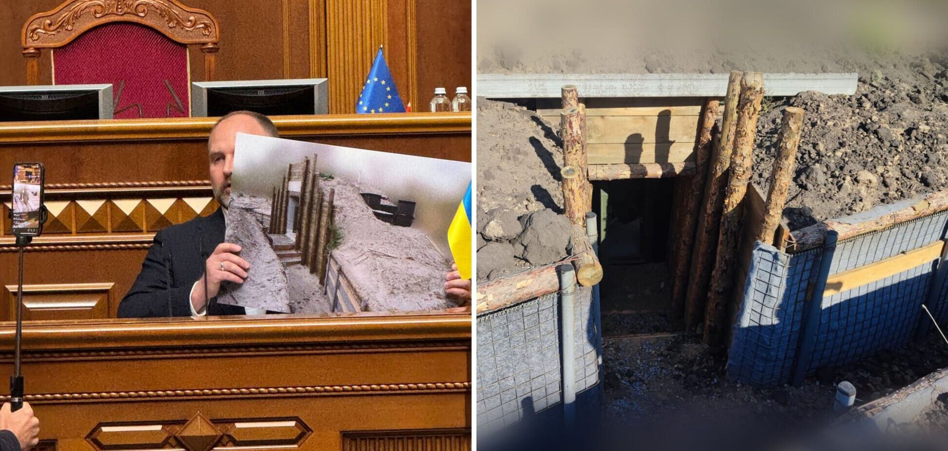 Філіп Пронін у Верховній Раді показував фото не тих фортифікацій