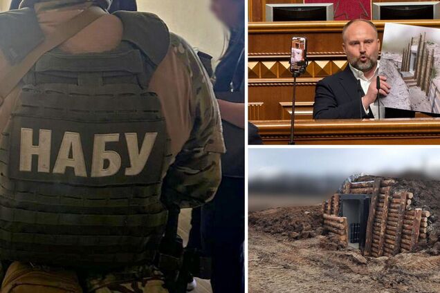 Расследование выявило коррупцию на 200 млн грн на фортификациях на Донбассе. Иллюстрационное фото