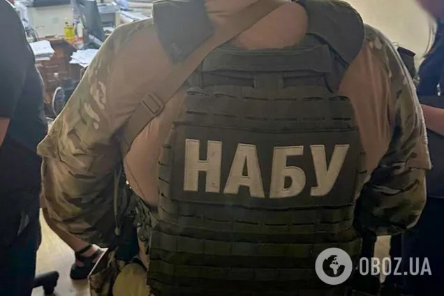НАБУ и САП провели обыски в службе финансового мониторинга