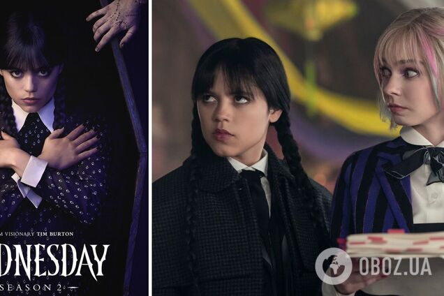 Как закончился второй сезон 'Уэнздей' и кто из героев умер в последней серии