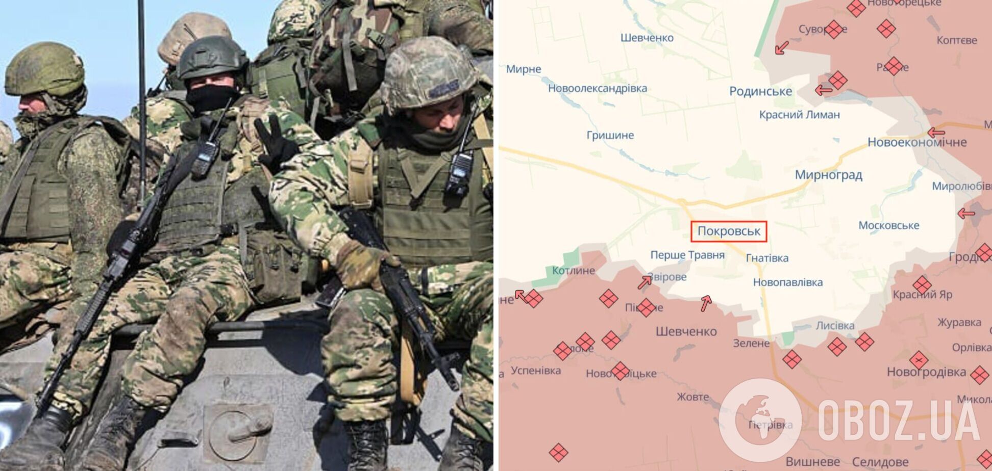 Бої за Покровськ - в ОСУВ Дніпро розповіли про ситуацію на Покровський напрямок - Олексій Бєльський