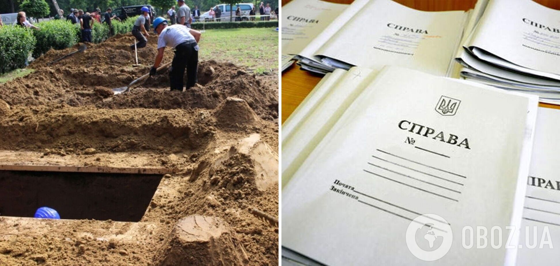 В Черкассах мужчина отказался от мобилизации, потому что был 'морально не готов': чем все закончилось