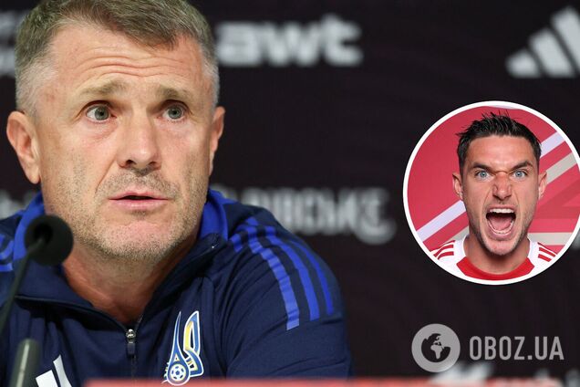 'Он был очень расстроен'. Ребров вычеркнул звездного нападающего из состава сборной Украины