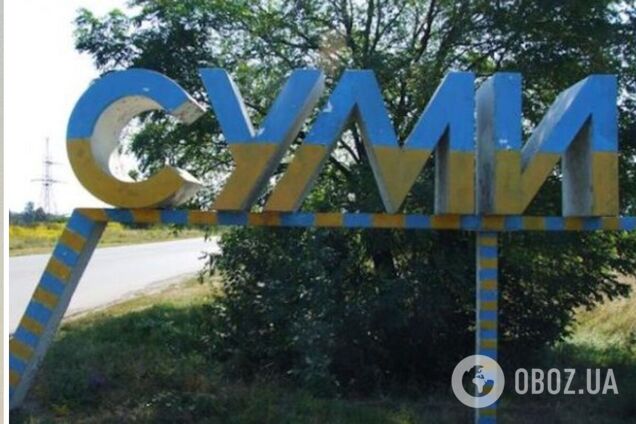 Армія Росії атакувала БПЛА авто та будинок на Сумщині: є поранений