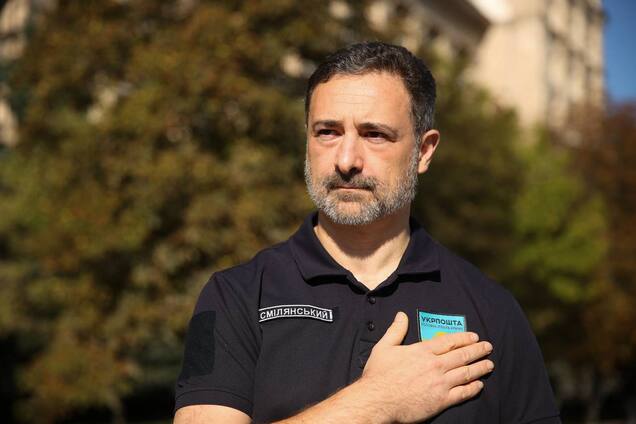 Ілюстрація - Ігор Смілянський