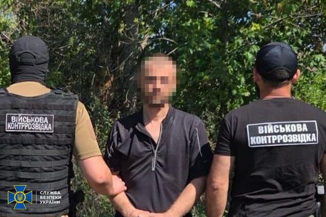 Збирав координати: СБУ затримала агента ФСБ, який допомагав ворогу готувати наступ на Костянтинівку. Фото