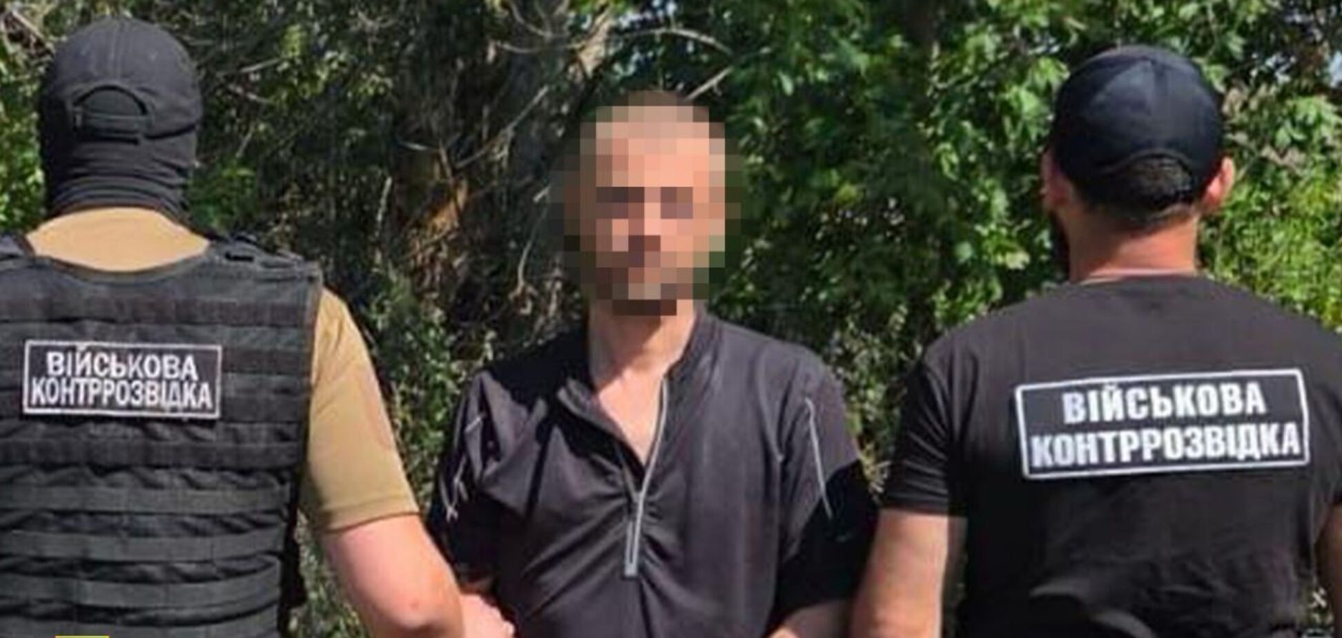 Збирав координати: СБУ затримала агента ФСБ, який допомагав ворогу готувати наступ на Костянтинівку. Фото