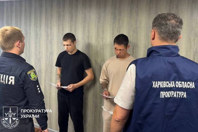 Українцям оголосили підозру в інтернет-шахрайстві