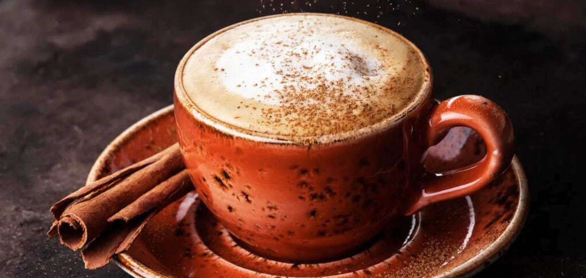 Кава з корицею: як цей напій допоможе отримати струнку талію