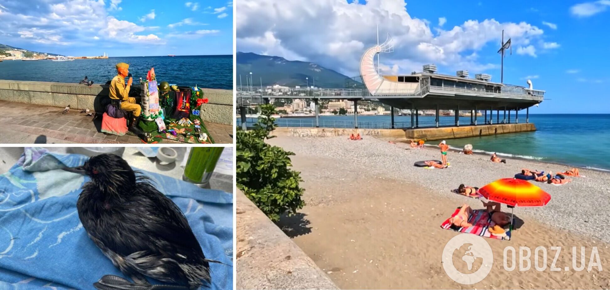 У Криму зірвано 'оксамитовий сезон': російські туристи пакують валізи і виїжджають через нафтову пляму