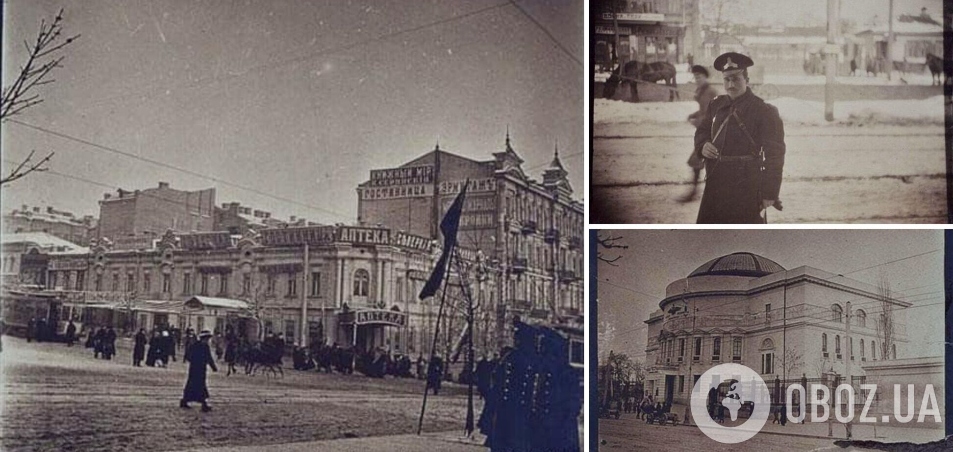 У мережі показали, яким у 1915 році побачила Київ сестра милосердя Американського Червоного Хреста. Фото