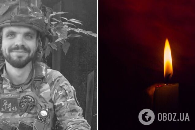 Ему навсегда будет 31: во время выполнения боевого задания погиб защитник из Кривого Рога. Фото