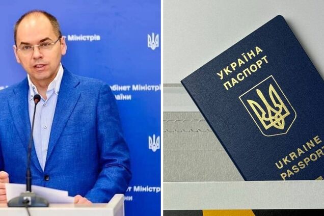 Ілюстрація - Максим Степанов на пресконференції