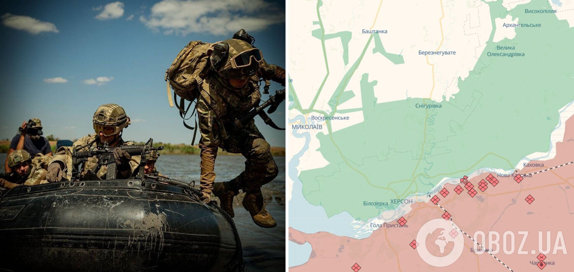 В ЗСУ фіксують ротацію ворога на лівобережжі Херсонщини