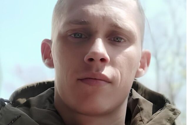 Йому назавжди буде 30: у боях за Україну загинув захисник із Луганщини. Фото