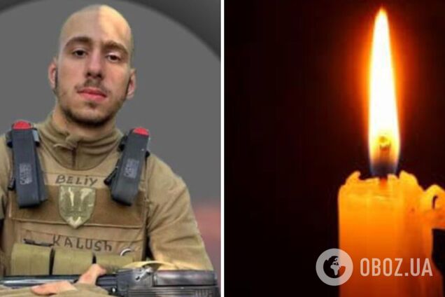 Вважався зниклим безвісти: у боях за Україну загинув молодий захисник з Івано-Франківщини. Фото