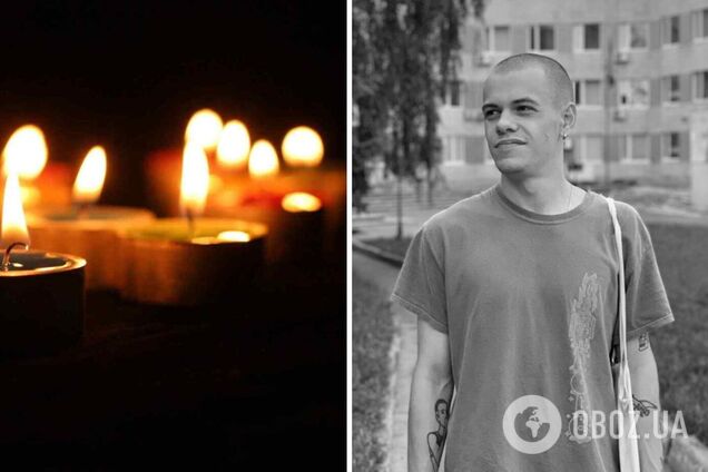 Общительный и надежный: на войне погиб журналист Александр Голяченко.  Фото