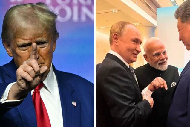 Трамп заявив про 'втрату' Індії та Росії через зв'язки з Китаєм