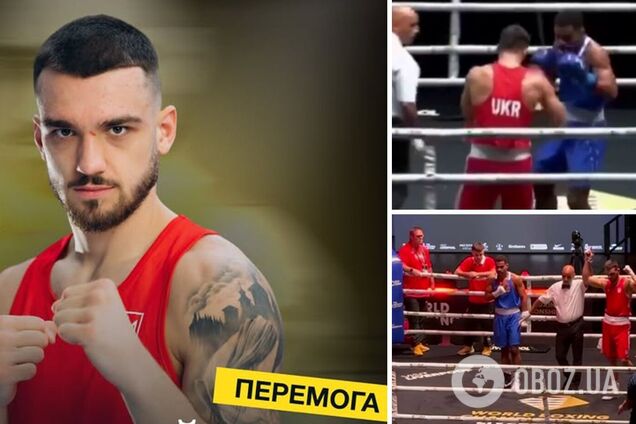 Непереможний український боксер швидкісним нокаутом виграв бій на чемпіонаті світу. Відео