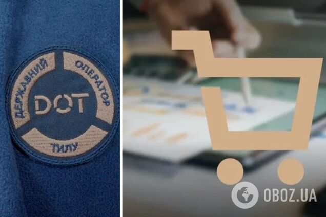 Схема на раненых: тендеры ГОТ на 37 млн грн подозревают в коррупционном сговоре