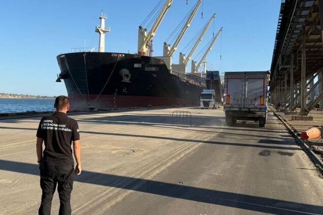 Через порт 'Південний' хотіли вивети 5,4 тис. тонн сої