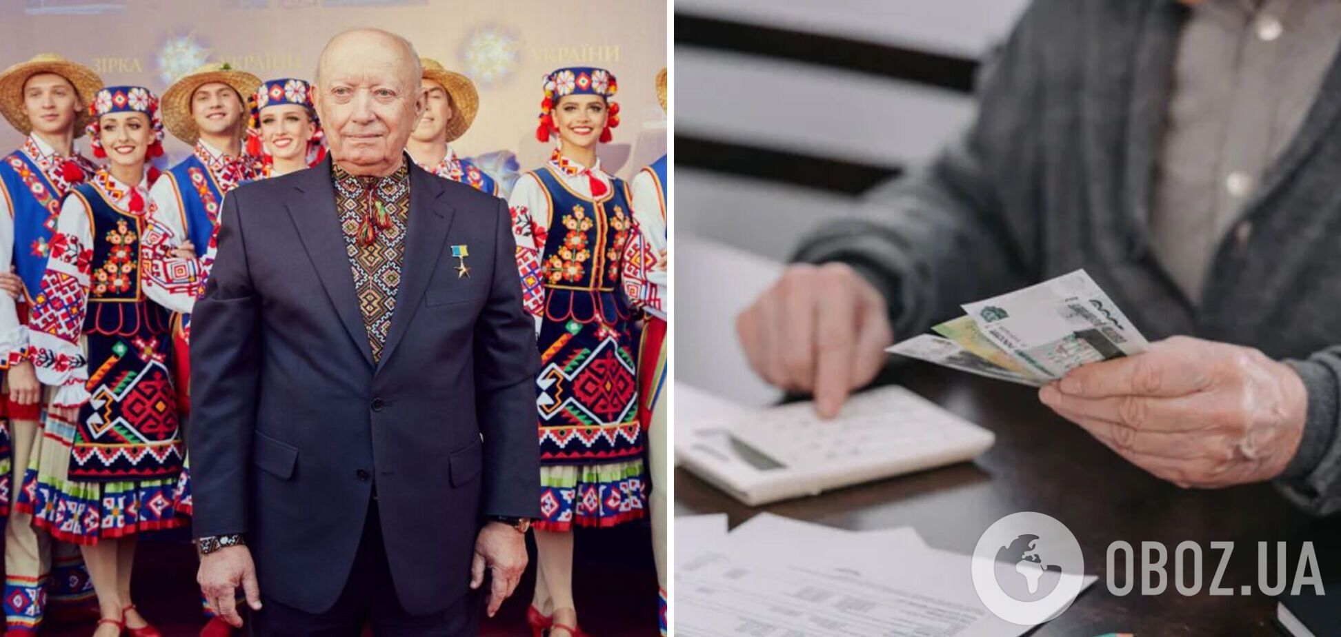 Какой легендарный украинский артист получает максимальную пенсию: хватает еще и на помощь детям