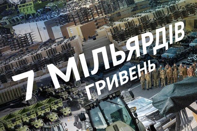 Обсяг допомоги українським воїнам від Фонду Порошенка перевищив 7 млрд грн