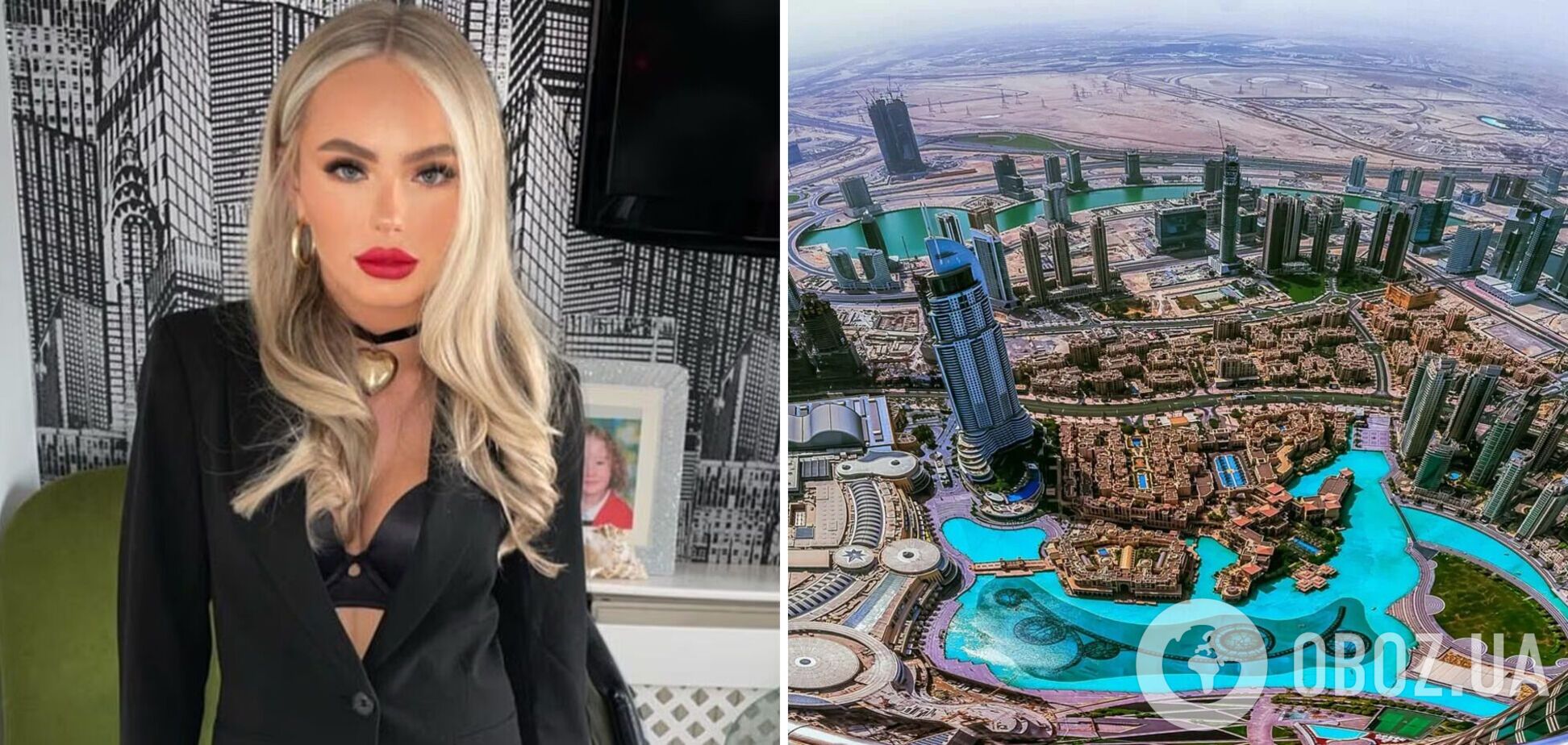 Британскую студентку приговорили к пожизненному заключению в Дубае за 'очень глупую ошибку': что известно