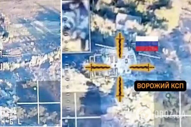 Поражен командный пункт: воины ВСУ атаковали тыл российских оккупантов в Запорожье. Видео