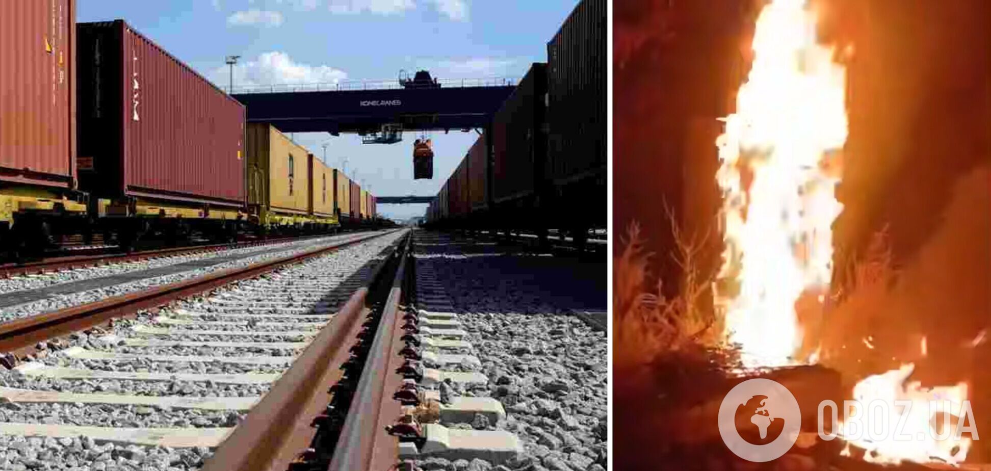 На Луганщине партизаны ударили по логистике РФ. Видео