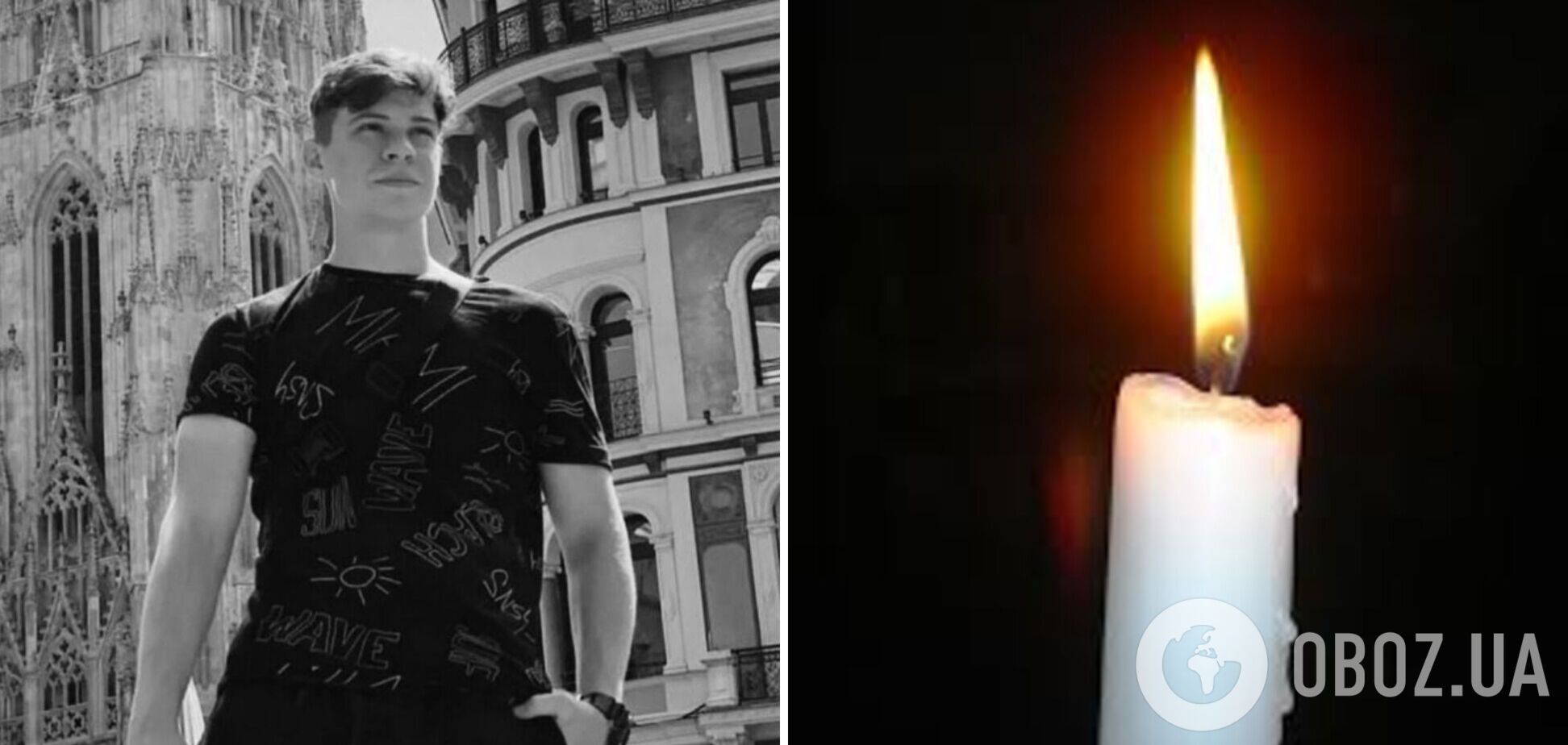 В одному з гуртожитків Ужгорода помер студент: усі подробиці трагічного інциденту. Фото