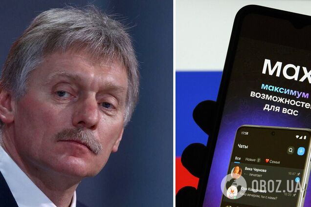 Пєсков визнав, що спецслужби РФ слідкують за користувачами месенджерів