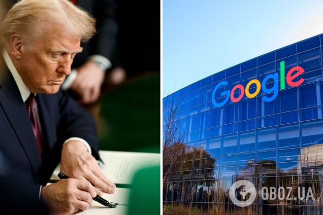 'Американские налогоплательщики не будут этого терпеть': Трамп наехал на Европу из-за штрафов для Google и Apple