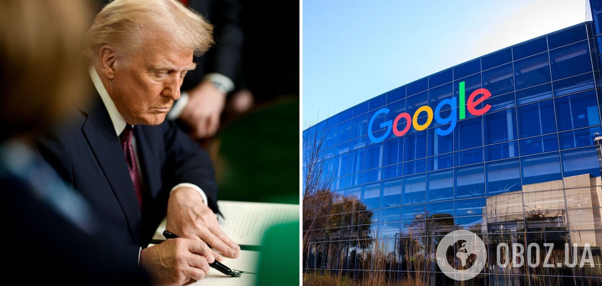 'Американские налогоплательщики не будут этого терпеть': Трамп наехал на Европу из-за штрафов для Google и Apple