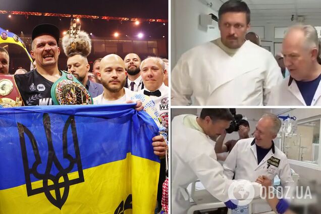 Усик приехал в госпиталь в Днепре поддержать раненых военных. Видео