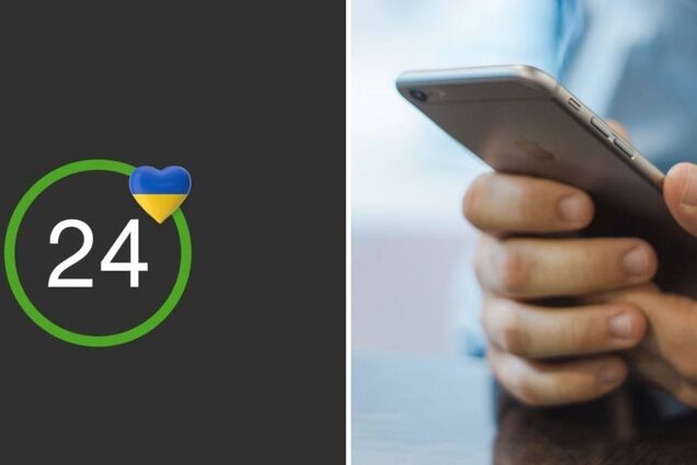 В Приват24 случился массовый сбой: что не работало