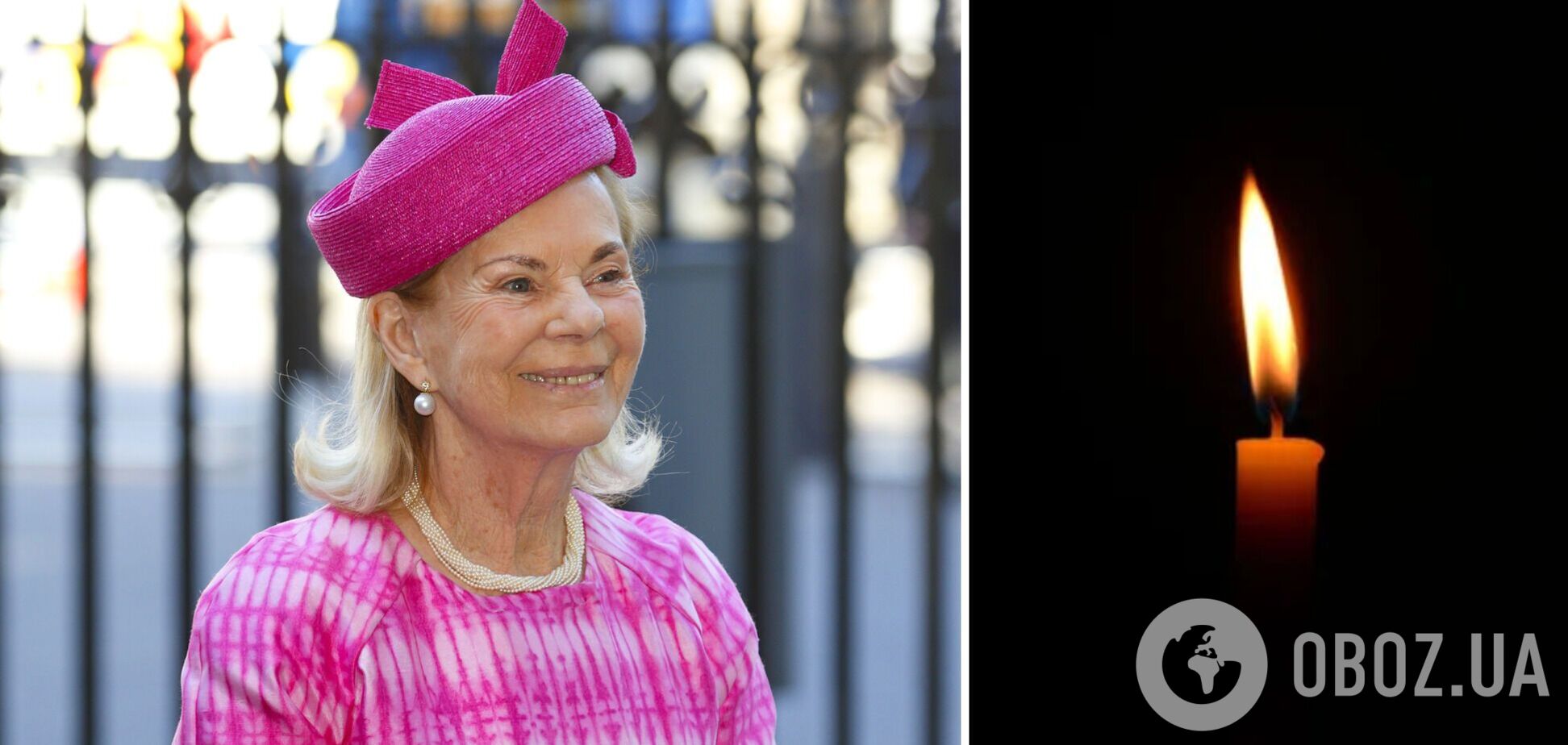 У 92 роки померла найстаріша членкиня британської родини монархів: чим відома герцогиня Кентська і чому вона зреклася офіційних обов'язків