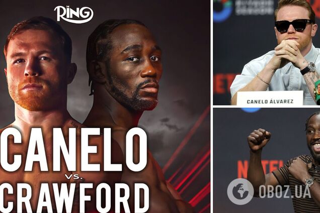 Де дивитися бокс століття Канело Альварес – Теренс Кроуфорд. Розклад трансляцій історичного бою