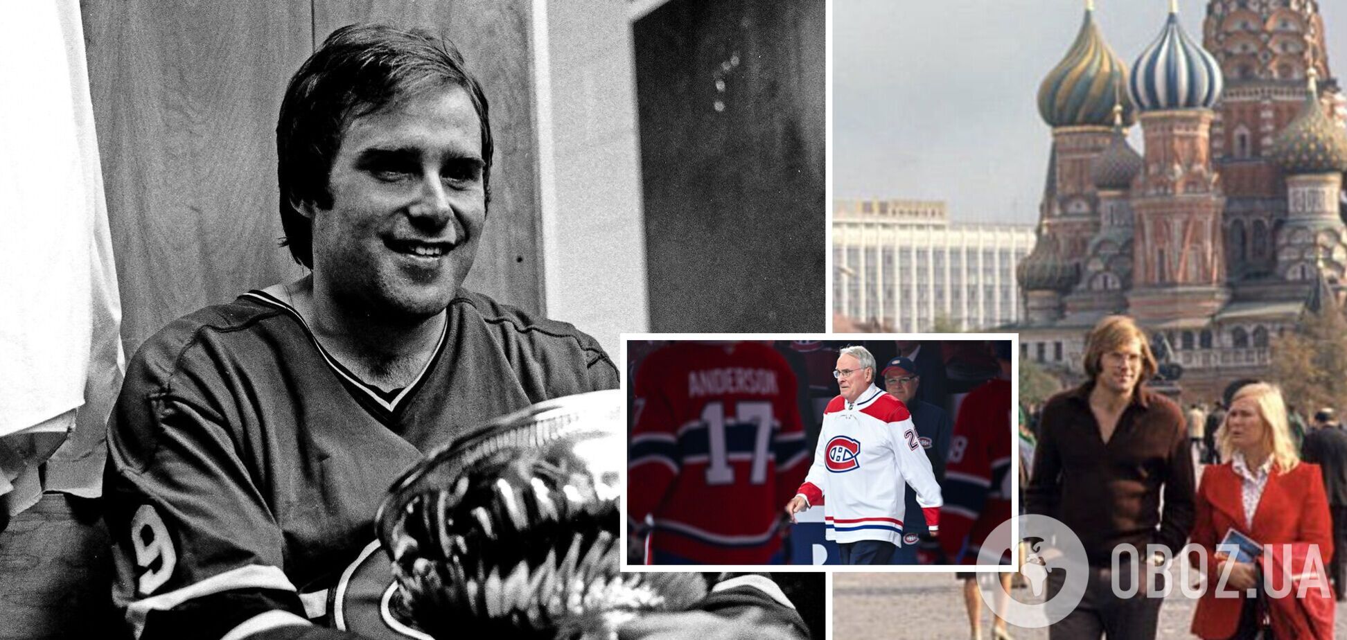 Помер легендарний хокеїст, який шість разів виграв Кубок Стенлі