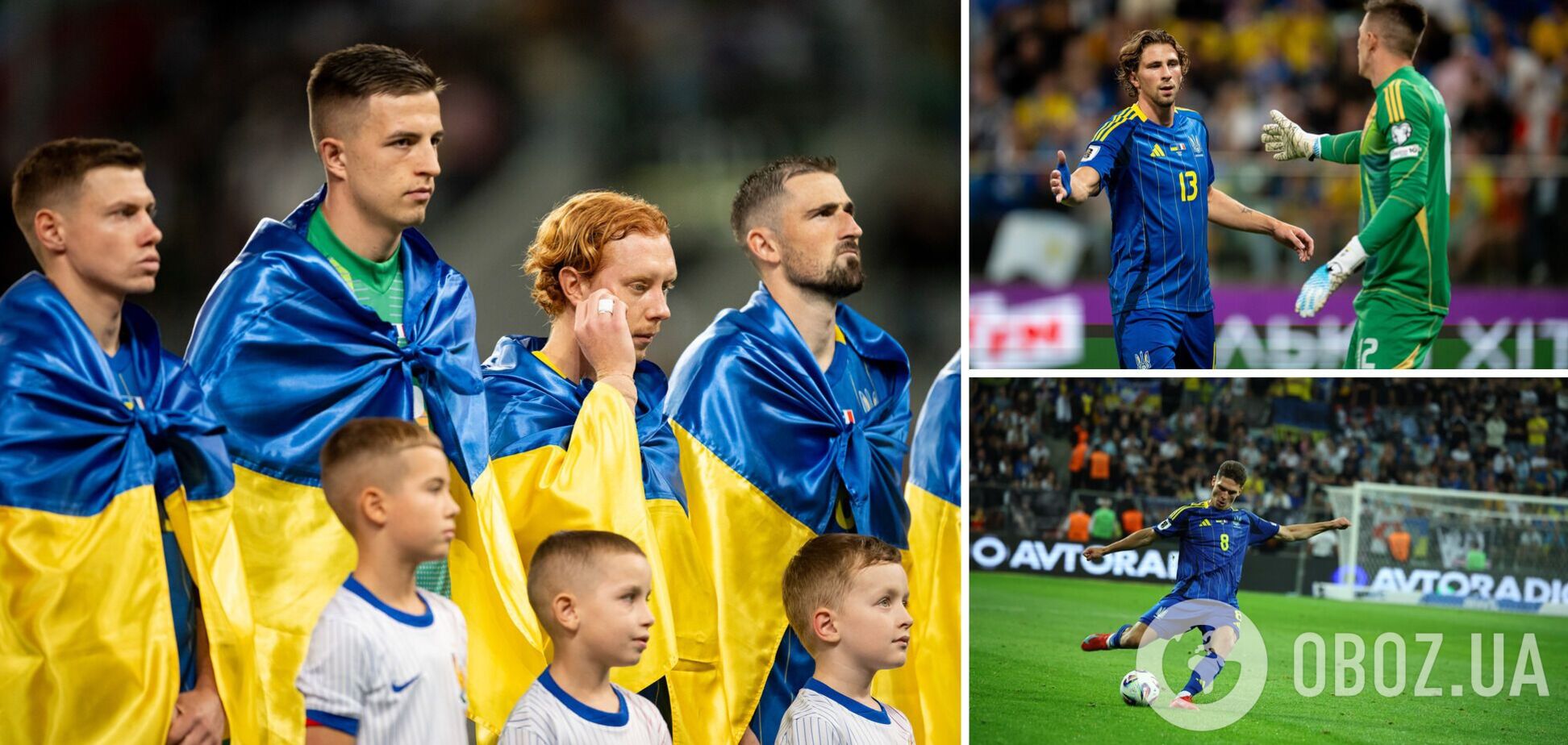 Где смотреть Азербайджан – Украина. Расписание трансляций отбора ЧМ-2026 по футболу