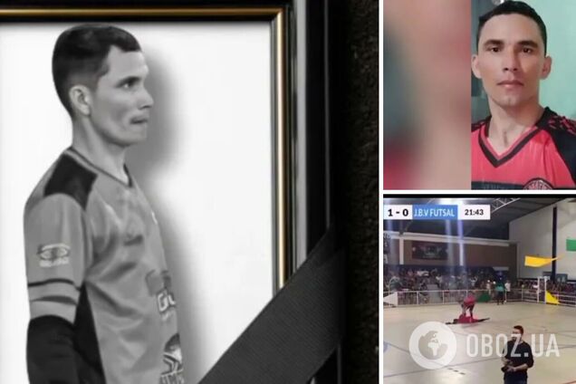 У Бразилії голкіпер відбив вирішальний пенальті і помер. Момент потрапив на відео