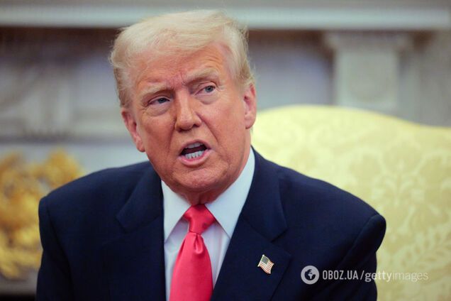 Дональд Трамп