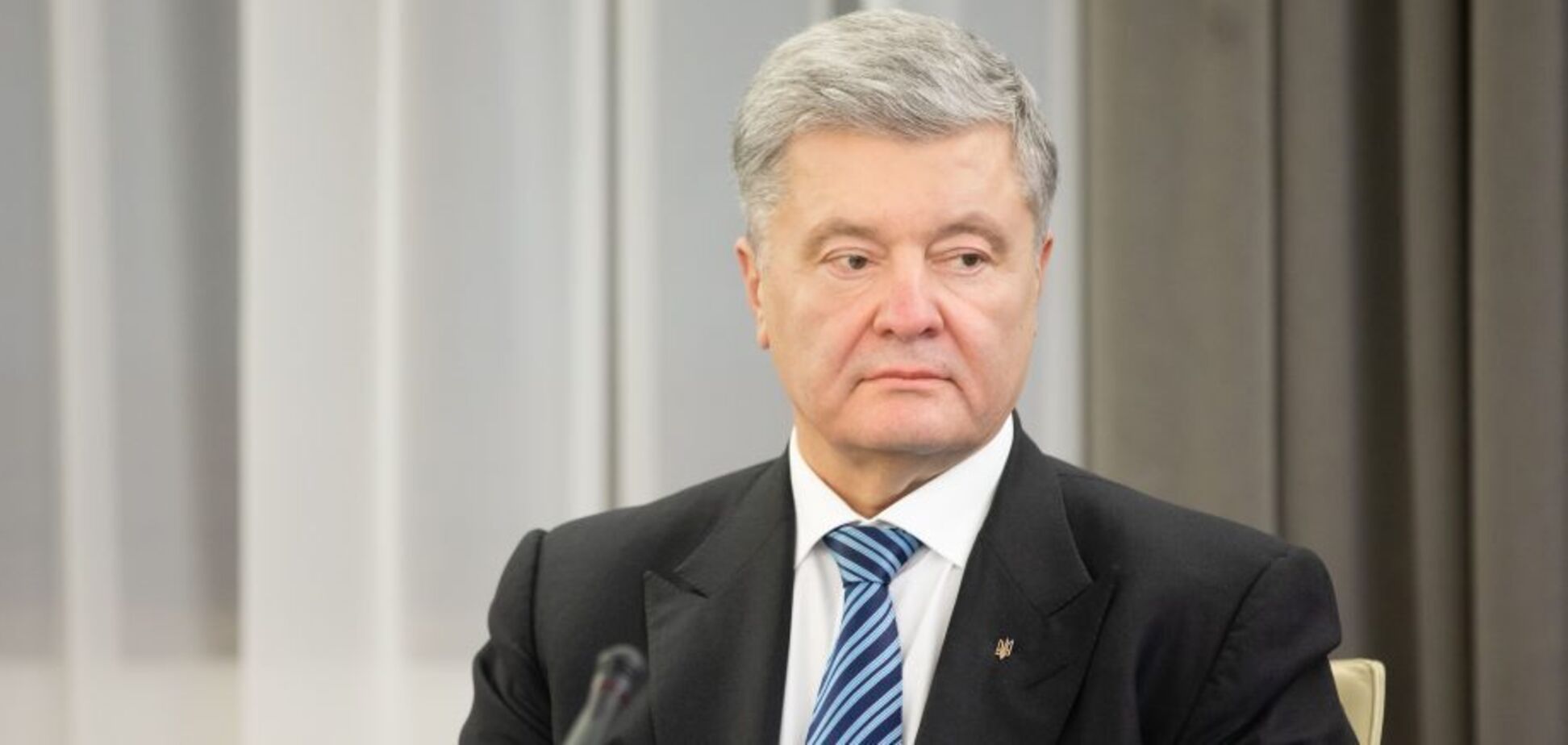 Петр Порошенко