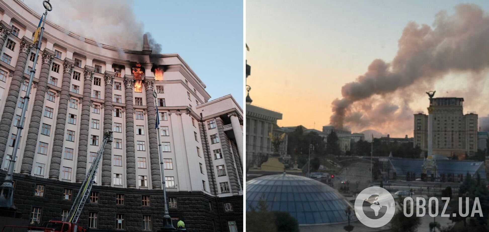 В центре Киева после атаки БПЛА горит здание Кабмина. Фото